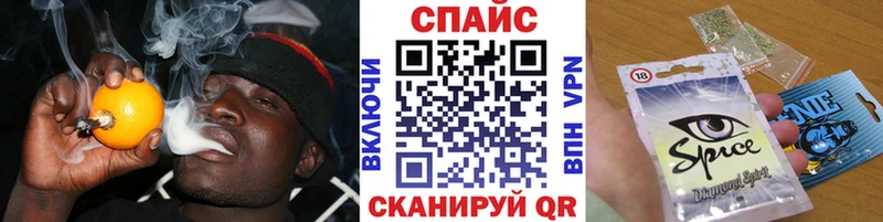 БУТИРАТ BDO  Рассказово 