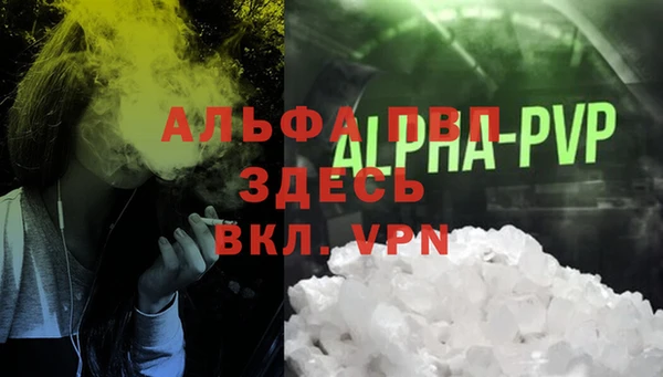 героин Остров