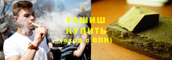 твердый Абдулино