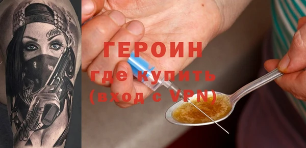 твердый Абдулино