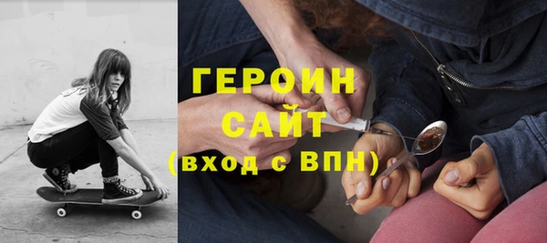 твердый Абдулино