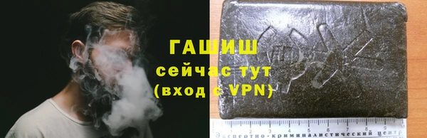 твердый Абдулино
