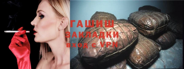 твердый Абдулино