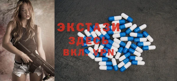 героин Остров