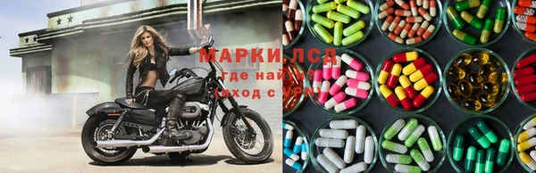 твердый Абдулино