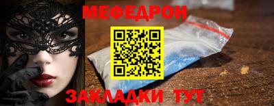 стаф Кулебаки