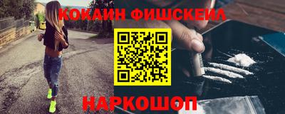 тгк Кунгур