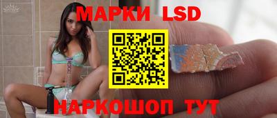 тгк Кунгур