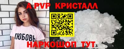 стаф Кулебаки