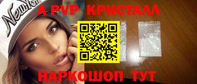 MESCALINE Кумертау