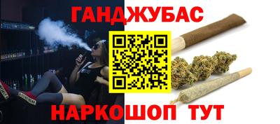 тгк Кунгур
