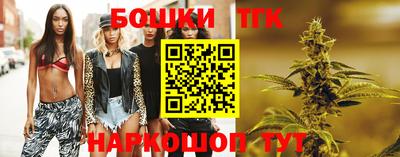 стаф Кулебаки