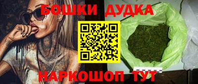 стаф Кулебаки