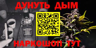 тгк Кунгур