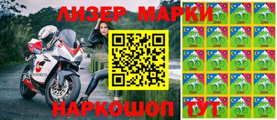 тгк Кунгур