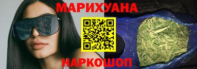 стаф Кулебаки