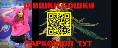тгк Кунгур