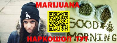 тгк Кунгур