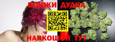 тгк Кунгур