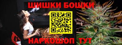 тгк Кунгур