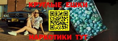 стаф Кулебаки