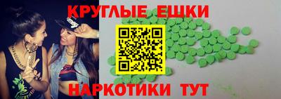 тгк Кунгур
