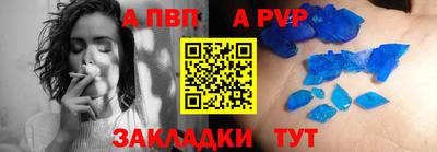 MESCALINE Кумертау