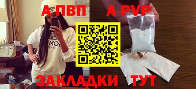 стаф Кулебаки