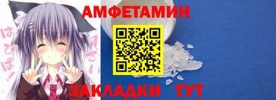 тгк Кунгур