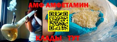 стаф Кулебаки