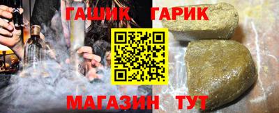 MESCALINE Кумертау