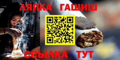 стаф Кулебаки