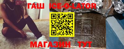 MESCALINE Кумертау