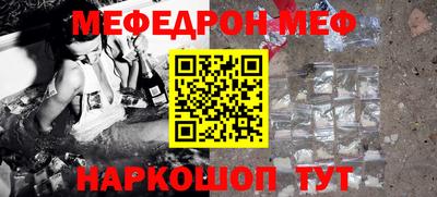 стаф Кулебаки
