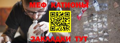 стаф Кулебаки