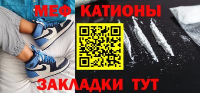 стаф Кулебаки