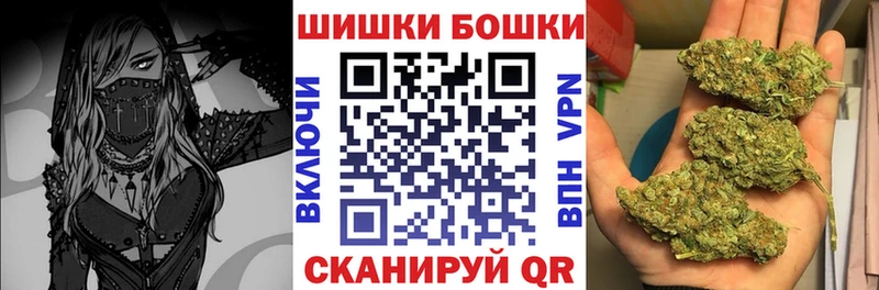 блэк спрут ТОР  Рассказово  Шишки марихуана OG Kush 